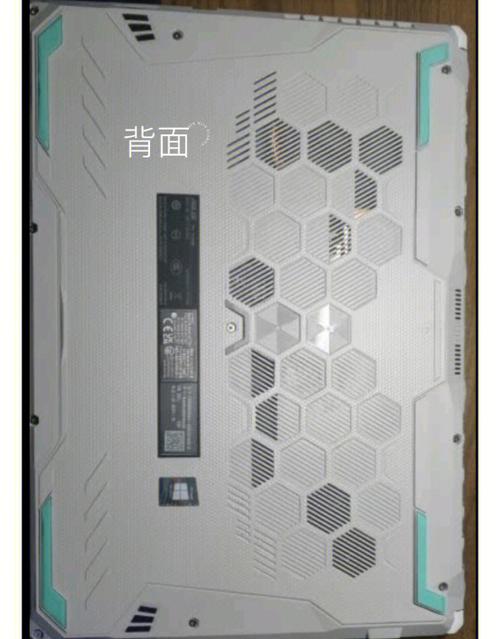 华硕天选2增强模式有什么用截图