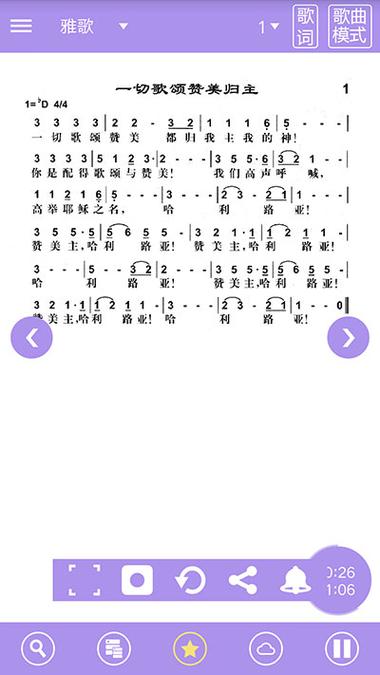 诗歌1218首全集缩略图