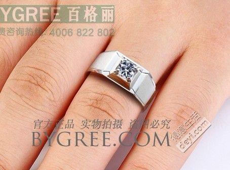 18krgp值钱吗