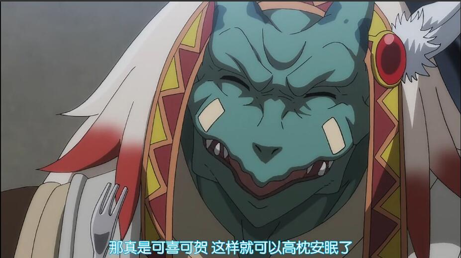 哥布林杀手第十集