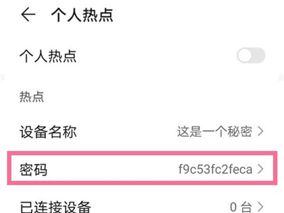 华为p50怎么设置快捷键