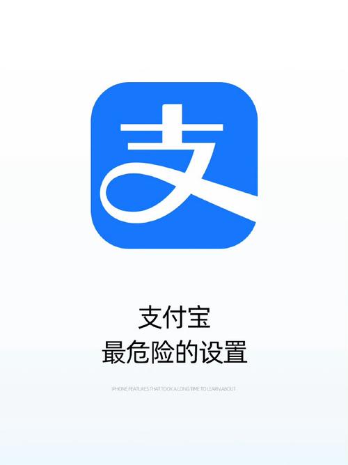 buff只用支付宝