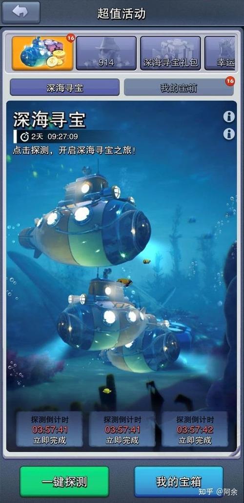 口袋奇兵游戏玩法介绍