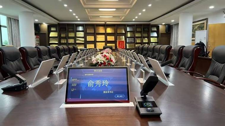 腾讯会议怎样不显示摄像头