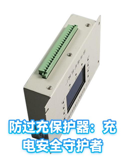 电锅插座老是被烧坏