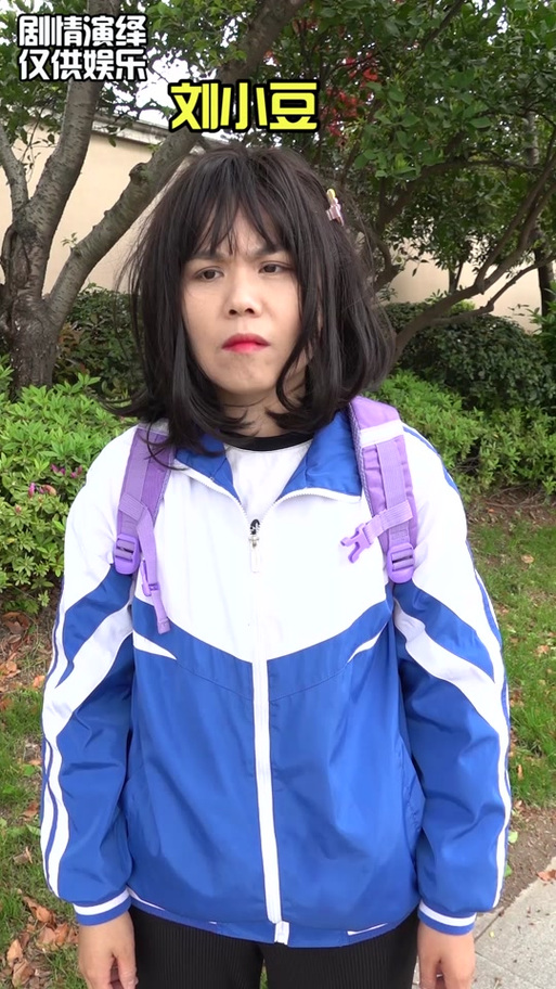 刘小豆全集视频