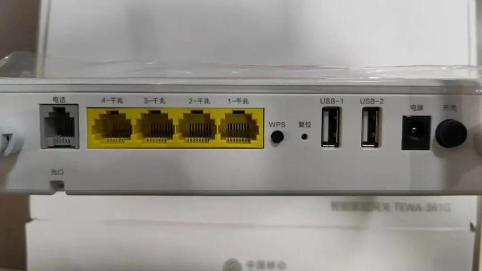 光猫tv口能上网吗