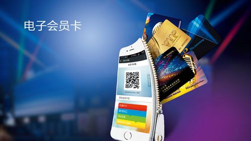 魔云6点歌系统密码图标