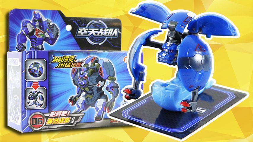 AIR ATTACK2 IOS版下载