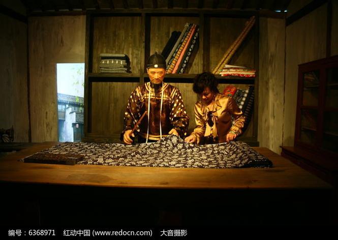 盗贼领地裁缝铺在哪游戏截图
