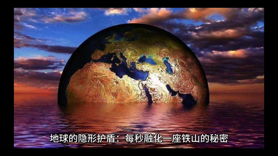 核能熔炉怎么用