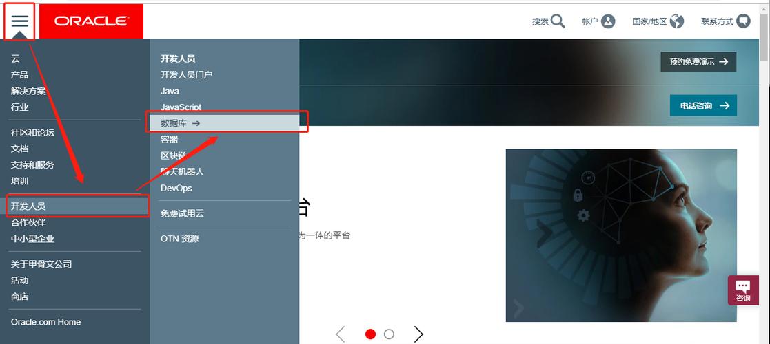 不显示界面的解决方法