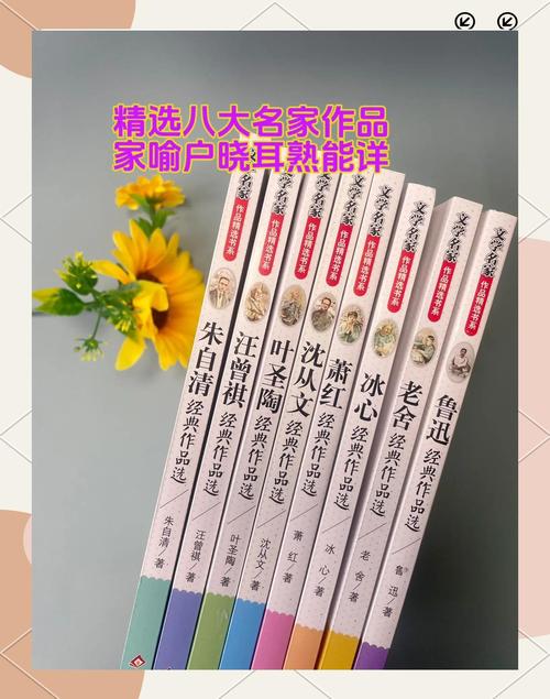 500篇短篇和文章截图