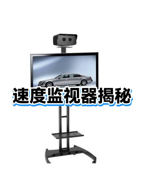 监控最快放快速度多少缩略图