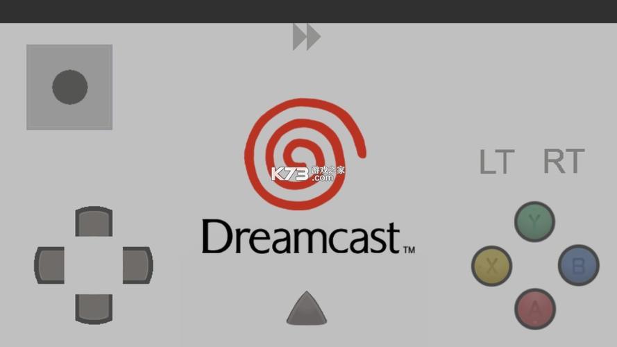 dc模拟器flycast汉化版