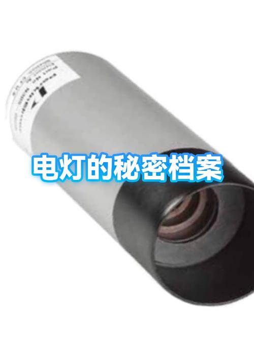 电灯关闭后还亮是怎么回事截图