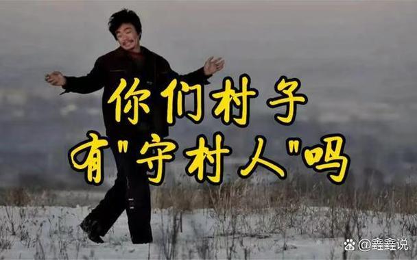 我的世界自建村庄村民会住吗缩略图