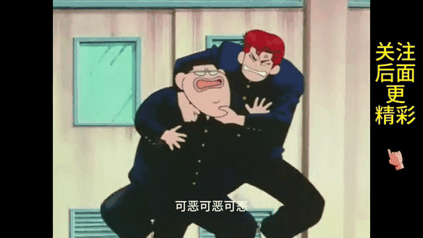 灌篮高手普通话国语版 百度云截图