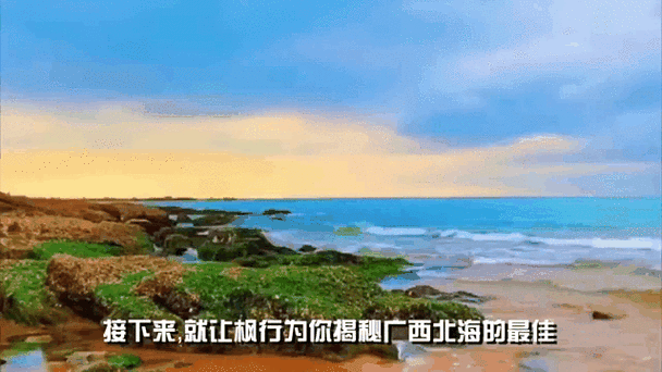 关闭游戏模式