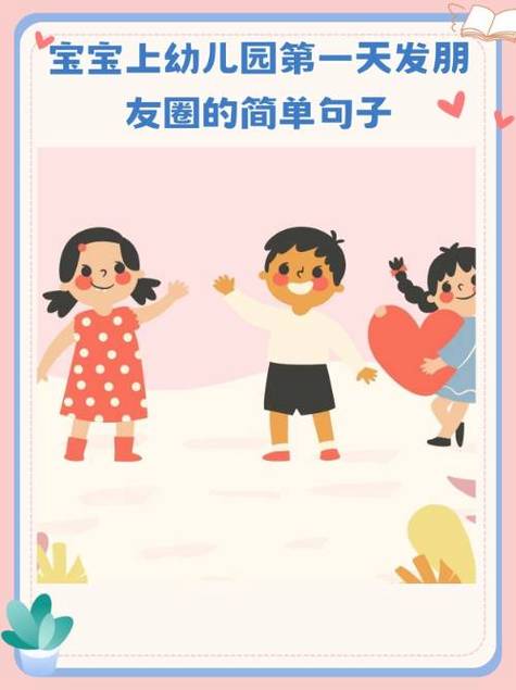 最好用的朋友圈软件