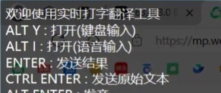 甘肃方言翻译器在线