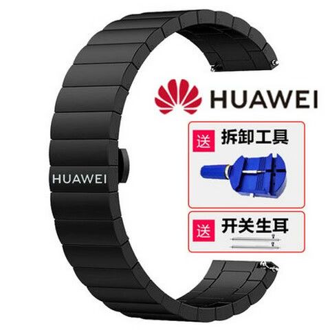 华为手环b3和b5的区别是什么