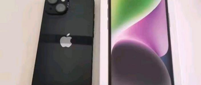 iphone14带磁吸吗缩略图
