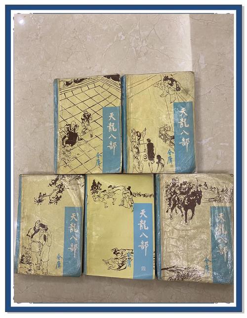 天龙八部各个师门药是什么