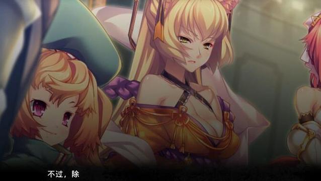 黑兽改游戏下载