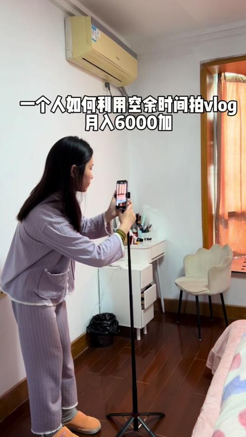 抖音vlog拍摄技巧