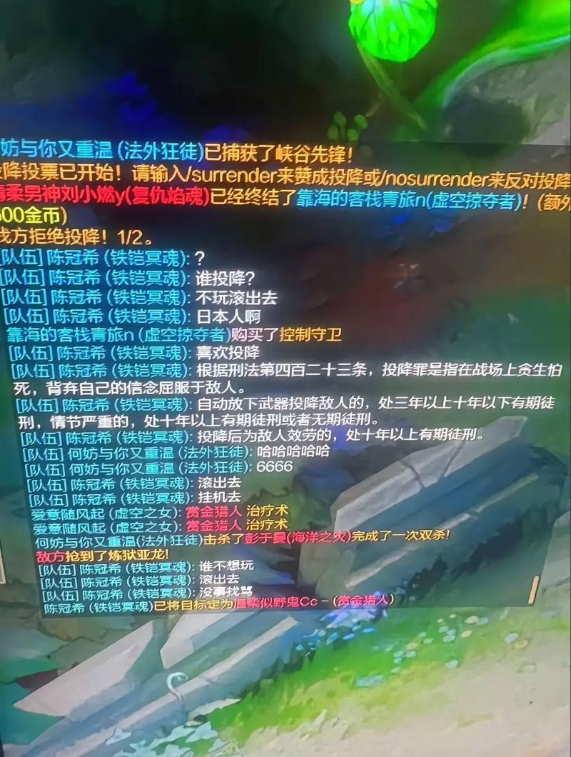 ez是不是骂人的图标