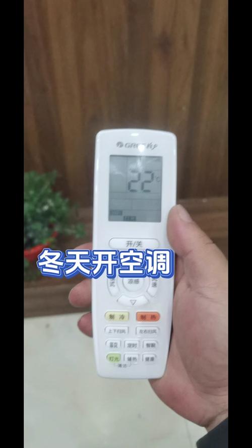 空调制热会交换室外空气吗