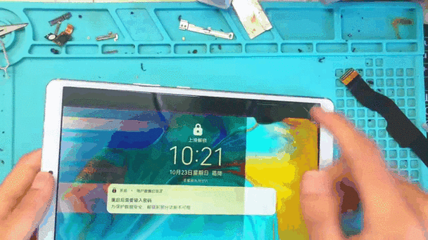 华为m6应用不能横屏