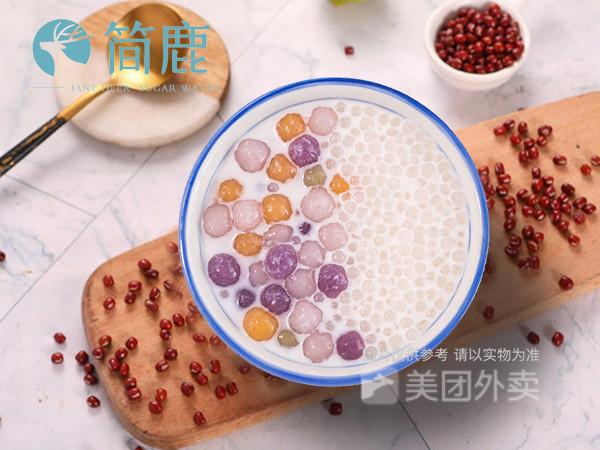 芋圆西米露的做法大全