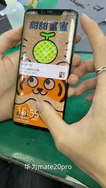 横屏状态栏拉不下来