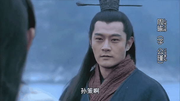 王孙策