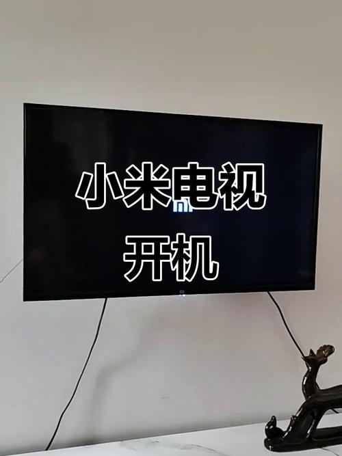 小米电视开机视频