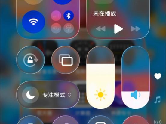 苹果手机不能上划出控制中心