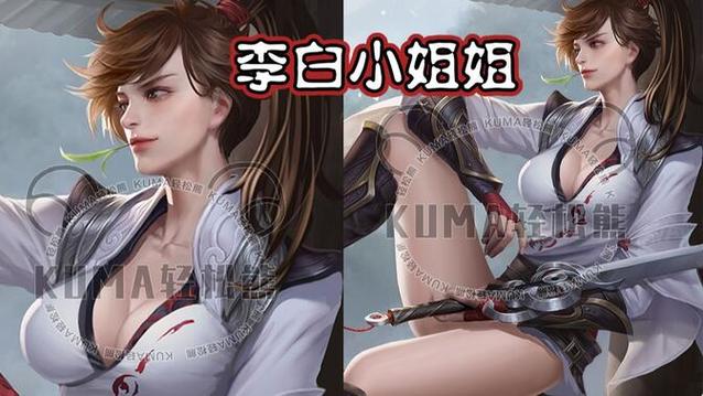 王者荣耀如何改性别?图标