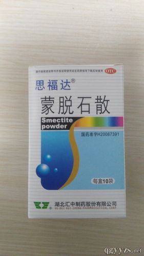 思密达的正确吃法