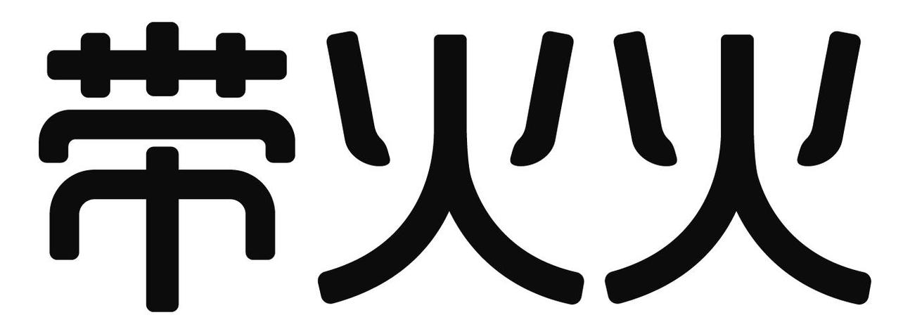 上海小万司文化传播有限公司游戏截图