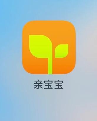 亲宝宝下载免费下载图标