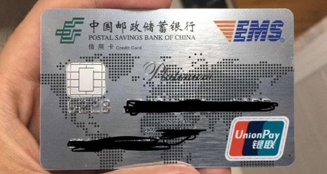 邮政不给分期打95510可以协商还款吗