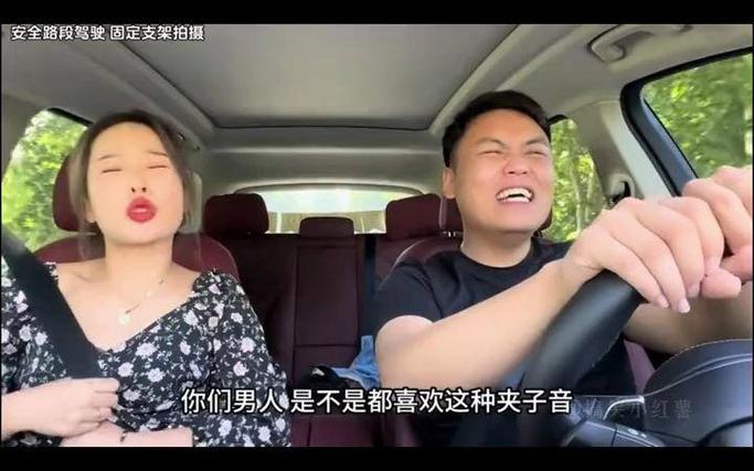 最搞笑的导航语音包是谁的