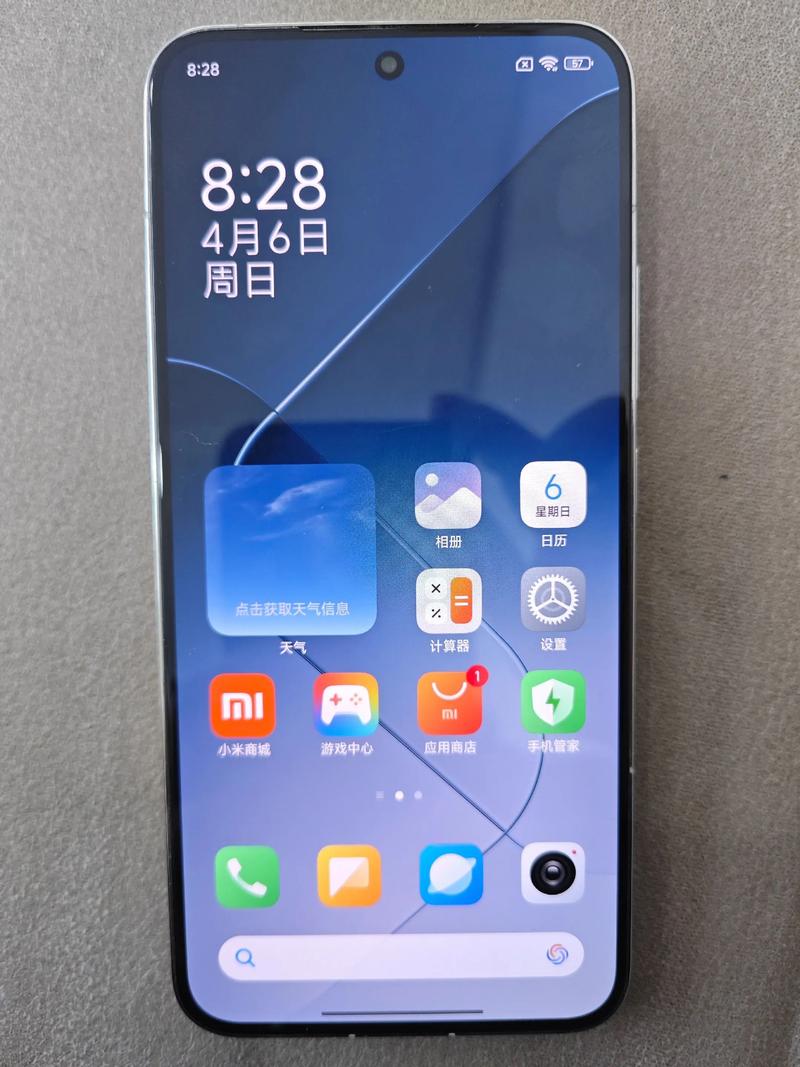 小米屏幕录制怎么改60帧