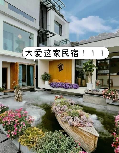 做民宿挂在哪个平台比较好