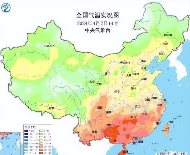 全国云图