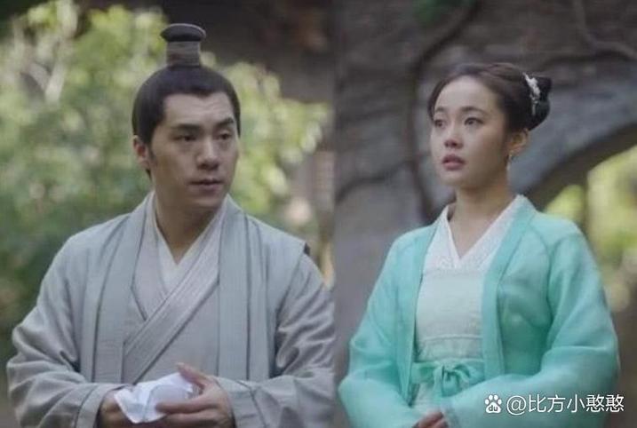 如兰嫁给谁了