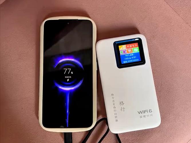 手机隐藏顶端wifi图标缩略图
