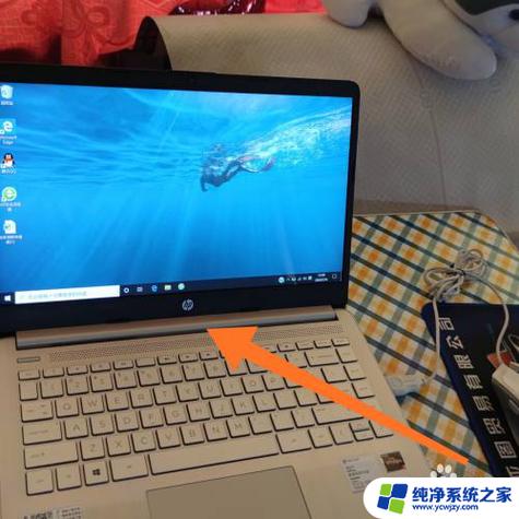 惠普开机键在哪截图
